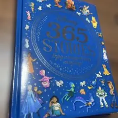 Disney 365 STORIES