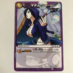 Item thumbnail for item 18675b5c-d526-4636-99d9-ab13b49f1c9d