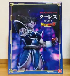 2025年最新】ギガンティック ターレスの人気アイテム - メルカリ