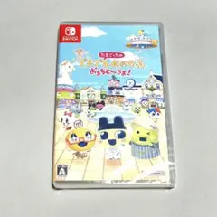 新品未開封　たまごっちのプチプチおみせっち　Nintendo Switch