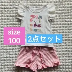 ケイトスペード Kate Spade 女の子Tシャツ・ショートパンツ まとめ売