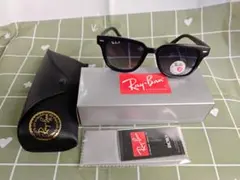 新品 Ray-Ban R5377 メンズ レイバン サングラス キャラバン