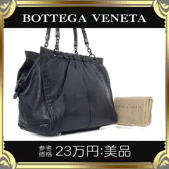 【全額返金保証・送料無料】ボッテガのハンドバッグ・正規品・美品・青色系・カーフ