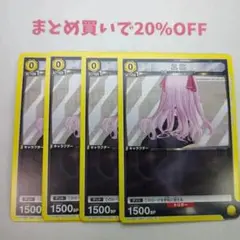 Item thumbnail for item 69ecc64b-3cd4-431e-a168-db4f3d6805ca