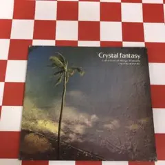 Item thumbnail for item f7c584fc-952f-47f1-9ae6-3351c7917887