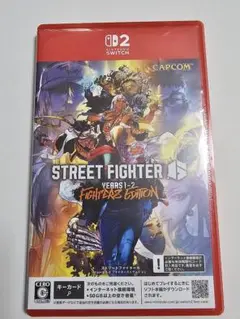 Switch2 ストリートファイター6 Years 1-2 ファイターズエディ…