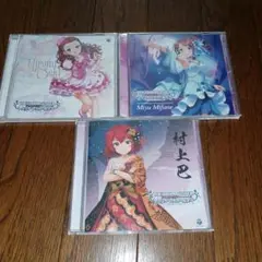 アイドルマスターCDセット