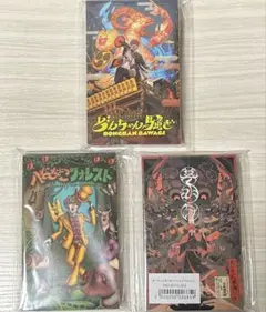 【未開封】歌い手　めいちゃん　ポスカセット　ポストカード　実写写真