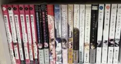 BLコミック20冊 まとめ売り 漫画