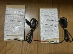 テープライト led スイッチ USB 昼白色 5m インテリア 　2セット