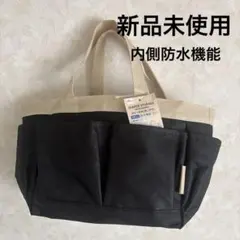 【新品未使用】おむつ収納 ダイソー DAISO 哺乳瓶ホルダー 防水機能付き
