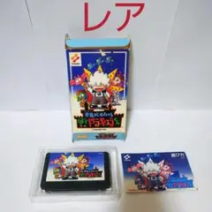 ≪箱説付・FC≫悪魔城すぺしゃる ぼくドラキュラくん