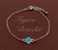 Turquoiseフラワー ブレスレット