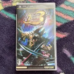 モンスターハンターポータブル 3rd