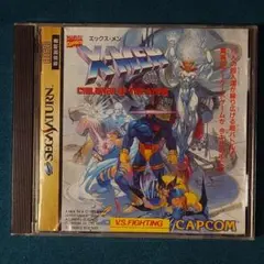 X-MEN チルドレンオブジアトム セガサターン