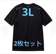 【ワークマン】氷撃冷感（R）-10℃半袖Tシャツ　ブラック2枚セット