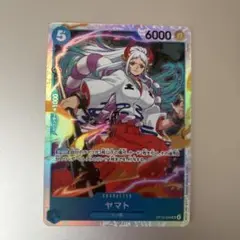 ワンピース カードゲーム ヤマト