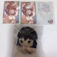 Item thumbnail for item 3eb1b6bd-fd11-4349-8ba6-f8fd98f4e635