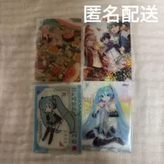 プロセカ　初音ミク　カード