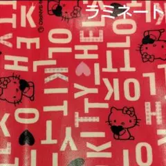 本日お値下げ中♡ハローキティ生地　ラミネート