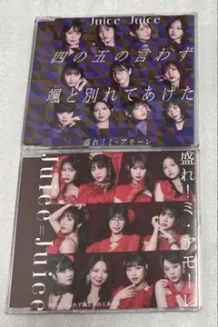 Item thumbnail for item c59d9f14-343c-4a2c-938c-1e954d9bdc37