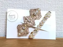 バレッタ 2個セット