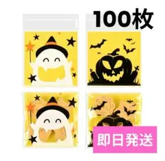 Item thumbnail for item a38e2eb0-8939-4146-b586-ea486bcac6b6