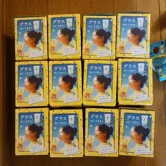 Item thumbnail for item 8f0137e6-c142-490e-b8bb-1381d2f176d3