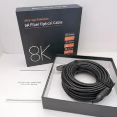 8K対応 HDMIファイバーオプティカルケーブル （20m）