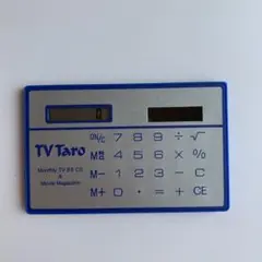 Item thumbnail for item 6e58e0e8-f9d8-4b88-9f35-e7e73abc1344