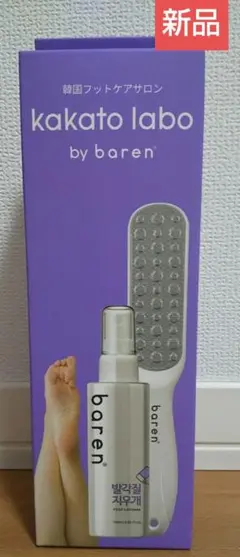 Item thumbnail for item e5b36e98-bb40-4f78-91cf-4ee8e627acef
