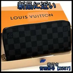 Item thumbnail for item cba3d41b-a1c5-4597-8808-b78d60899569