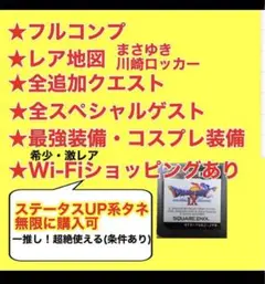 Item thumbnail for item 79e03b6e-2914-4886-aaf2-d874e35fa970