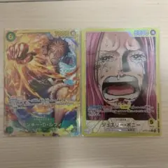 ワンピースカード モンキー・D・ルフィ SEC ボニーパラレル