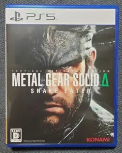 Item thumbnail for item b2376e9b-e80d-473a-b404-55c7835c899d