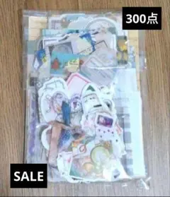 Item thumbnail for item 496e9249-d615-490f-9c1e-1b70993f77e9