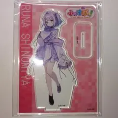 ぶいすぽ　紫宮るな　アクリルスタンド　Blessing