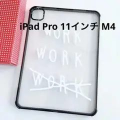 2025年最新】CASETiFY タブレットの人気アイテム - メルカリ