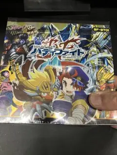 【未使用品セール】ヴァンガード バディファイト ボックス