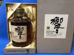 サントリー響 金キャップ　ウイスキー