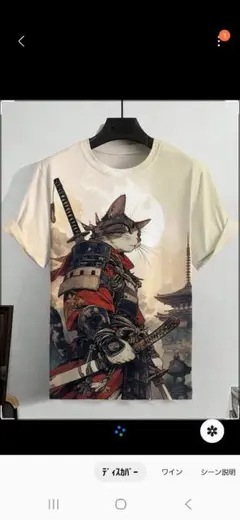 猫の武士デザイン Tシャツ XLサイズ