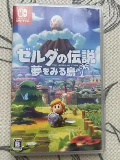ゼルダの伝説 夢をみる島