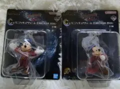 一番くじ ディズニー ファンタジア ミニフィギュア C賞 2個セット