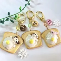 Item thumbnail for item debeec85-9805-4261-908c-843a44d12263