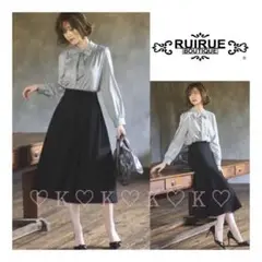 〘新品タグ付き〙RUIRUE BOUTIQUE＊ハイウエストＡラインスカート