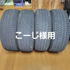アルファード ブリザックVRX3(1シーズン使用)