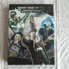 flumpool ライブDVD