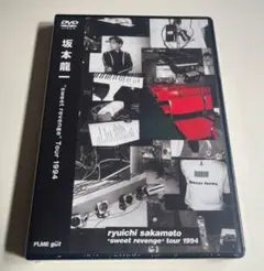 2025年最新】sweet revenge tour 1994の人気アイテム - メルカリ