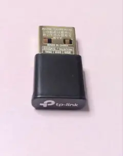 TP-Link 無線LAN子機 AX1800 wifi6Archer TX20U
