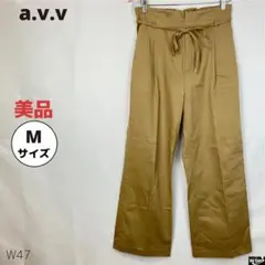 美品　a.v.v アーヴェヴェ　チノパン　ワイドパンツ　Lサイズ　ベージュ